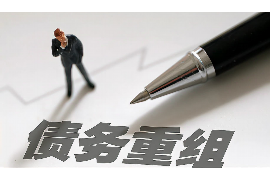 晋安晋安专业催债公司的催债流程和方法